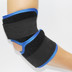 Picture of TENS elbow pain cuff - elbow electrode