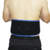 Picture of TENS back pain belt