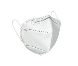Show details for 80x surgical masks - face mask - respiratory protection disposable particle mask N95 Picture of 80x surgical masks - face mask - respiratory protection disposable particle mask N95