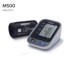 Picture of OMRON M500 upper arm blood pressure monitor (HEM-7321-D)